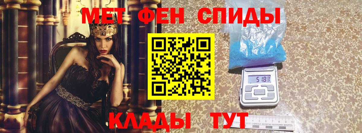 Полевской  АМФ Premium  Вход с VPN 