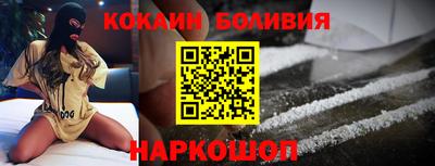 прущие крисы Бугуруслан