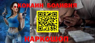 прущие крисы Бугуруслан