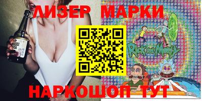 прущий лед Бузулук