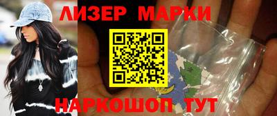 прущий лед Бузулук