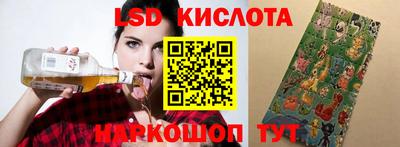 jwh Будённовск
