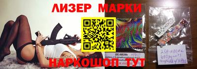 прущие крисы Бугуруслан