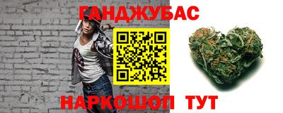 jwh Будённовск