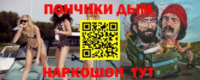 прущие крисы Бугуруслан
