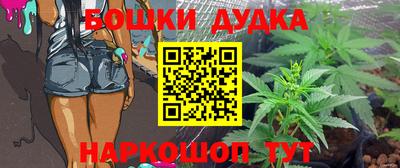 прущий лед Бузулук