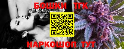 прущие крисы Бугуруслан