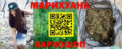 прущий лед Бузулук