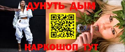 прущие крисы Бугуруслан