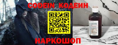 прущие крисы Бугуруслан