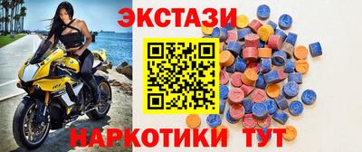 jwh Будённовск