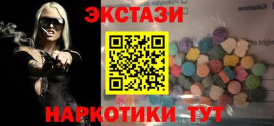 jwh Будённовск
