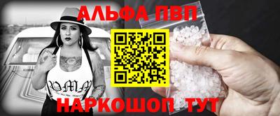 jwh Будённовск