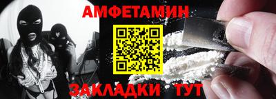 jwh Будённовск