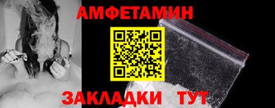 прущие крисы Бугуруслан