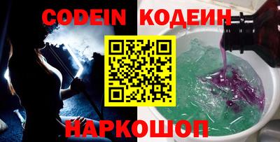 jwh Будённовск