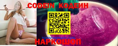 jwh Будённовск