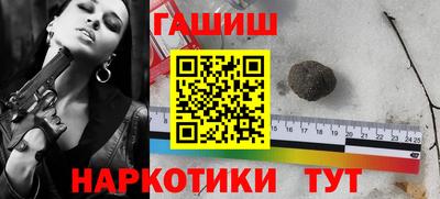 прущие крисы Бугуруслан