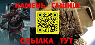 прущий лед Бузулук