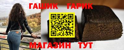 прущие крисы Бугуруслан
