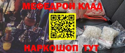jwh Будённовск